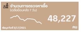 Screenshot_4.jpg.ab4be78248ca7721e4664d1898815eeb.jpg