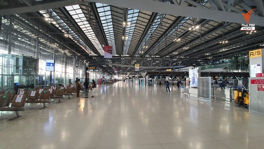 Suvarnabhumi-Airport-lonely.jpg