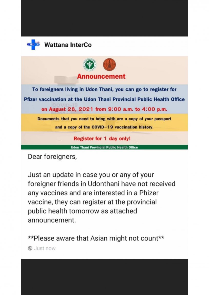 Vaccine.jpg