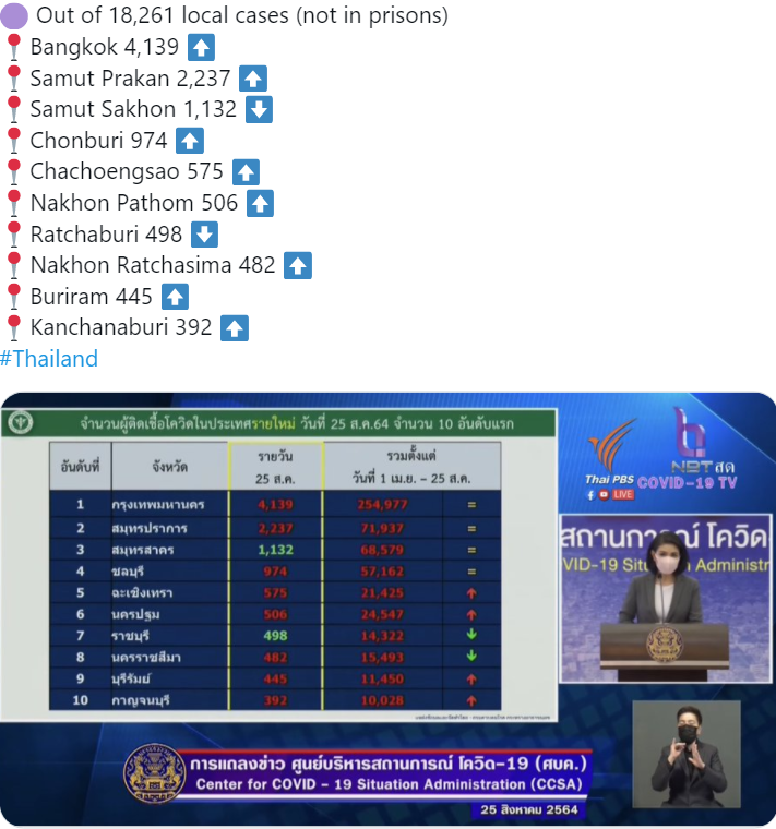image.png.cb552f8c48b6c25f28f33fd6c67b1ddb.png