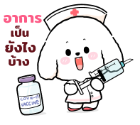 image.png.e414c373f19925d40bfecf44805c4cf7.png