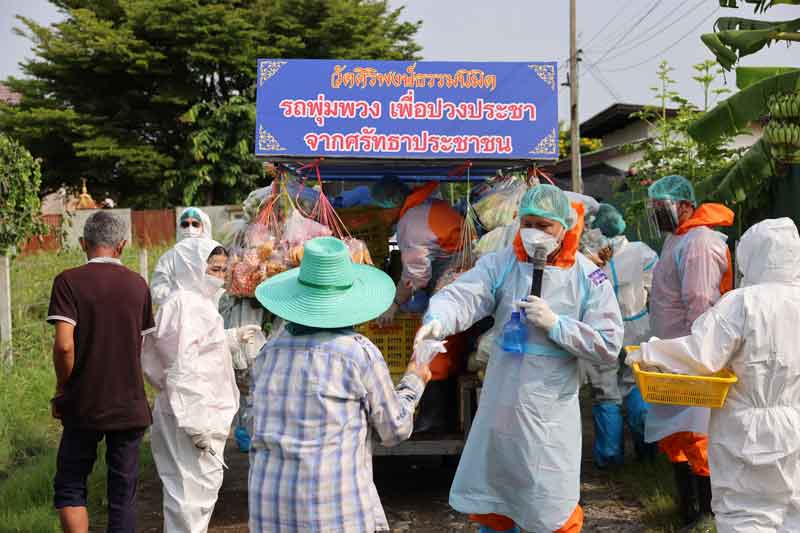 2021-09-22T010900Z_1_LYNXMPEH8L01H_RTROPTP_4_HEALTH-CORONAVIRUS-THAILAND-MONKS.JPG