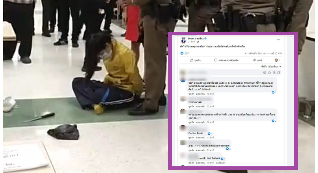 5pm.jpg