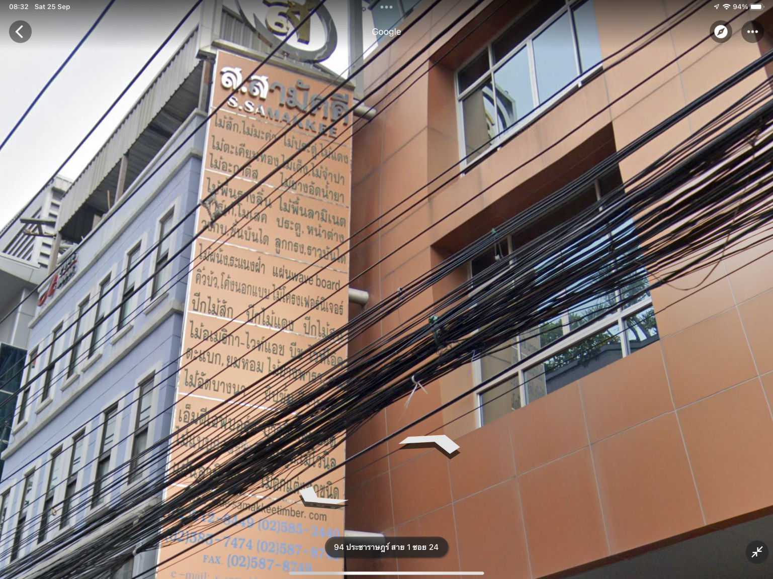 901F2BFC-E075-4DA0-B51C-37C1540D50FC.thumb.png.dc40c74902f6d043ded4135e82d160f3.png