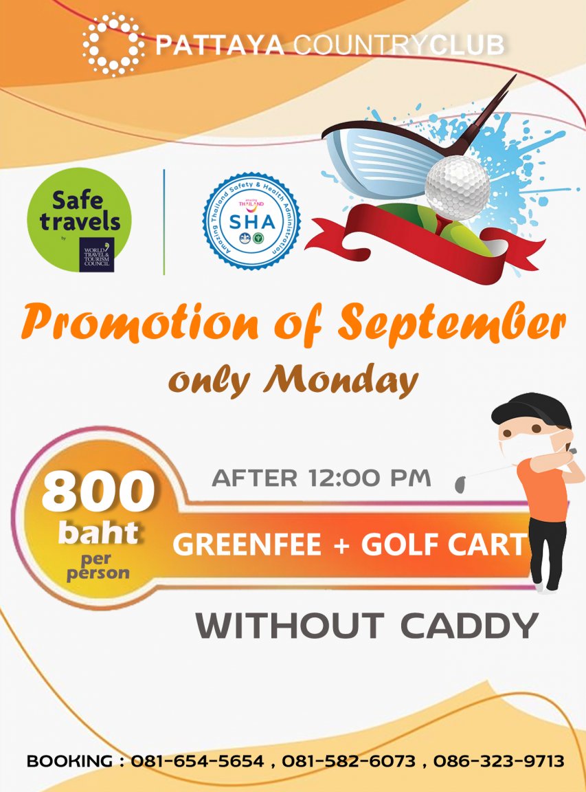 96232357_PromotionofMonth.thumb.jpg.8df010427b8aefb95850c9c59b8f695e.jpg