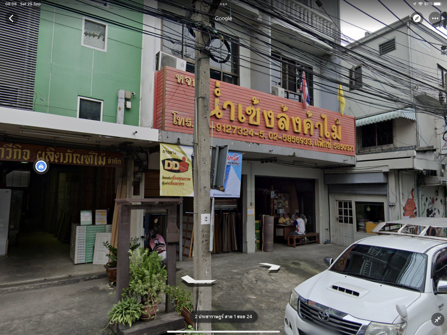 CA2DBBAD-22A2-4992-A9C3-BC0322CD157E.thumb.png.4bc291c2994b24c9907a437f042881b2.png
