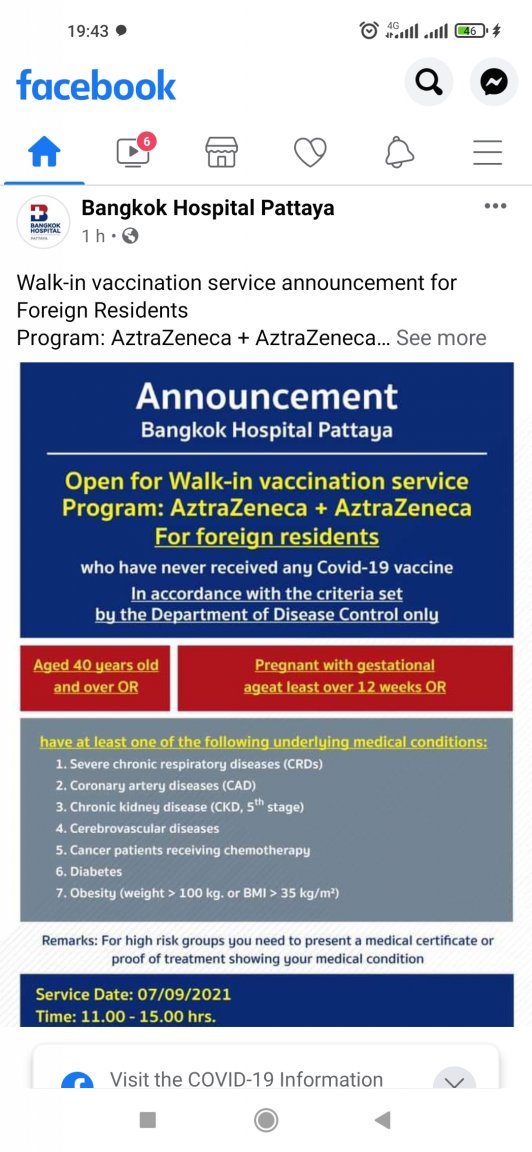 Screenshot_2021-09-06-19-43-13-433_com.facebook.katana.jpg