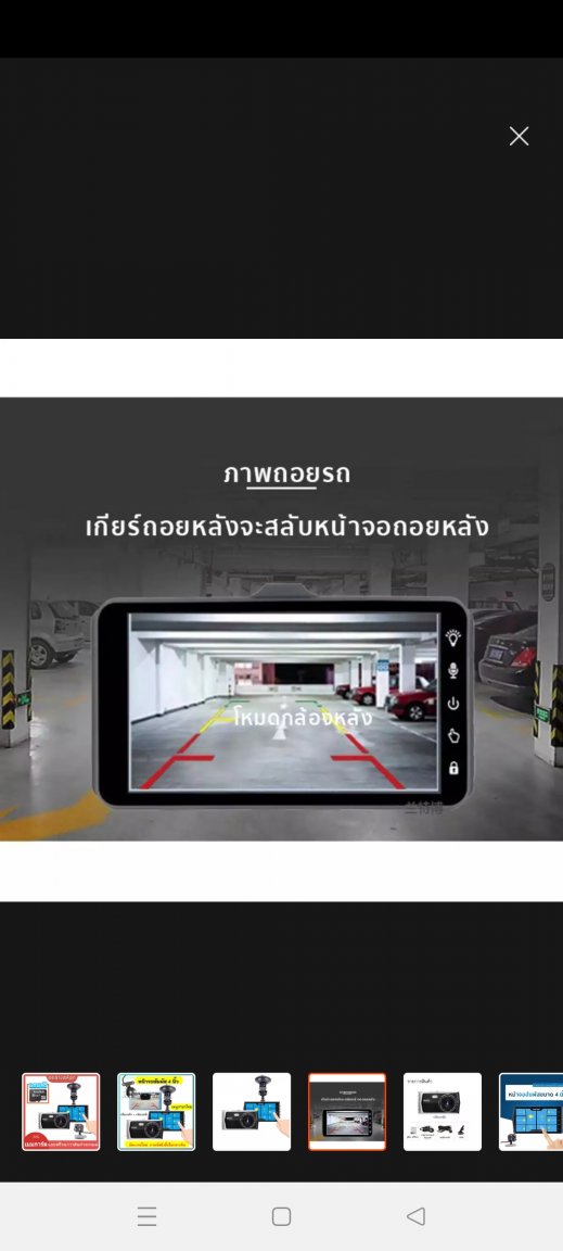Screenshot_2021-09-13-12-32-21-99_39060a31215a48c7aaf1fb3368fa2e89.jpg