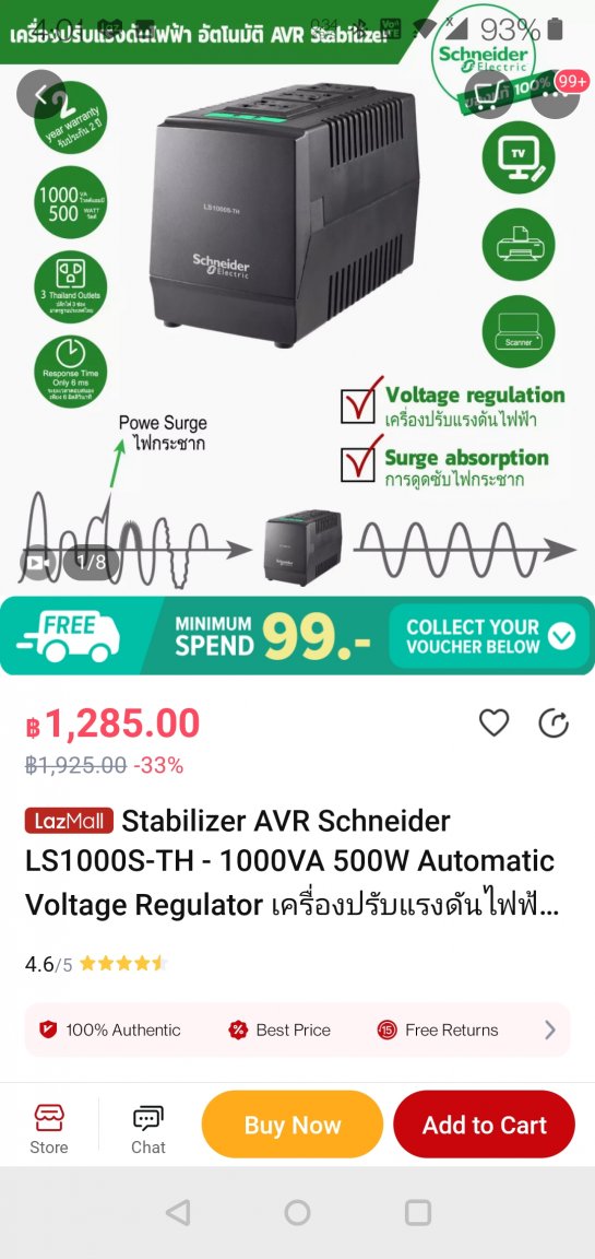 Screenshot_20210901-160115.jpg