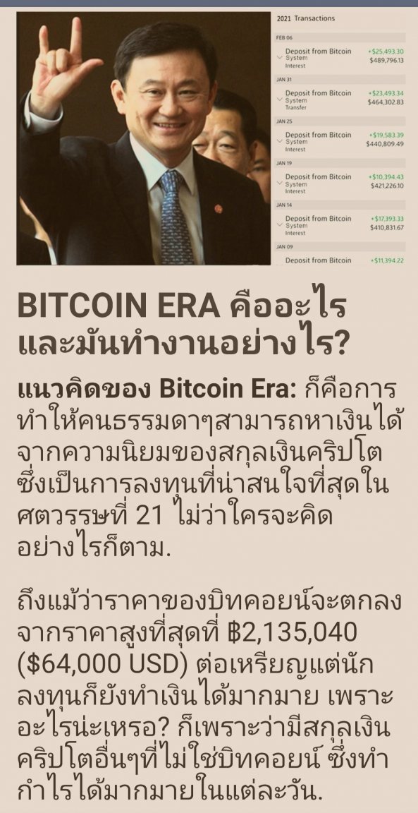 Screenshot_20210909-181842_Chrome.jpg