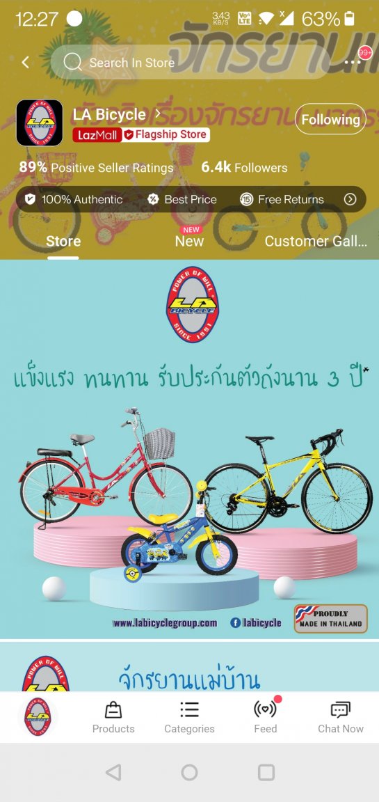 Screenshot_20210916-002738.jpg