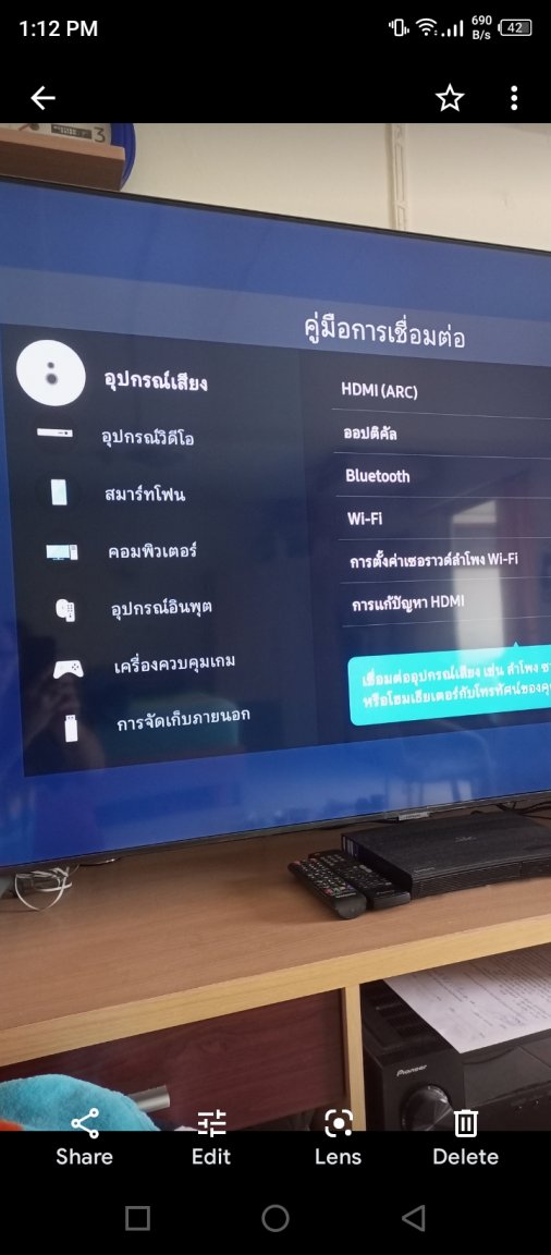 Screenshot_20210919-131247.jpg