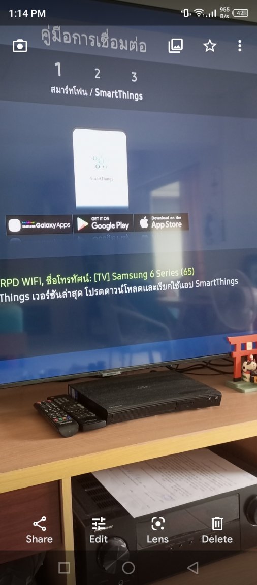 Screenshot_20210919-131420.jpg