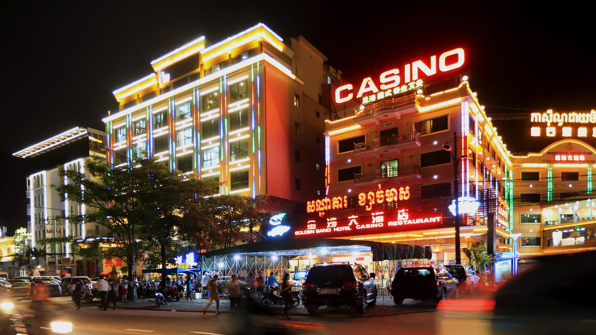 Sihanoukville.jpg