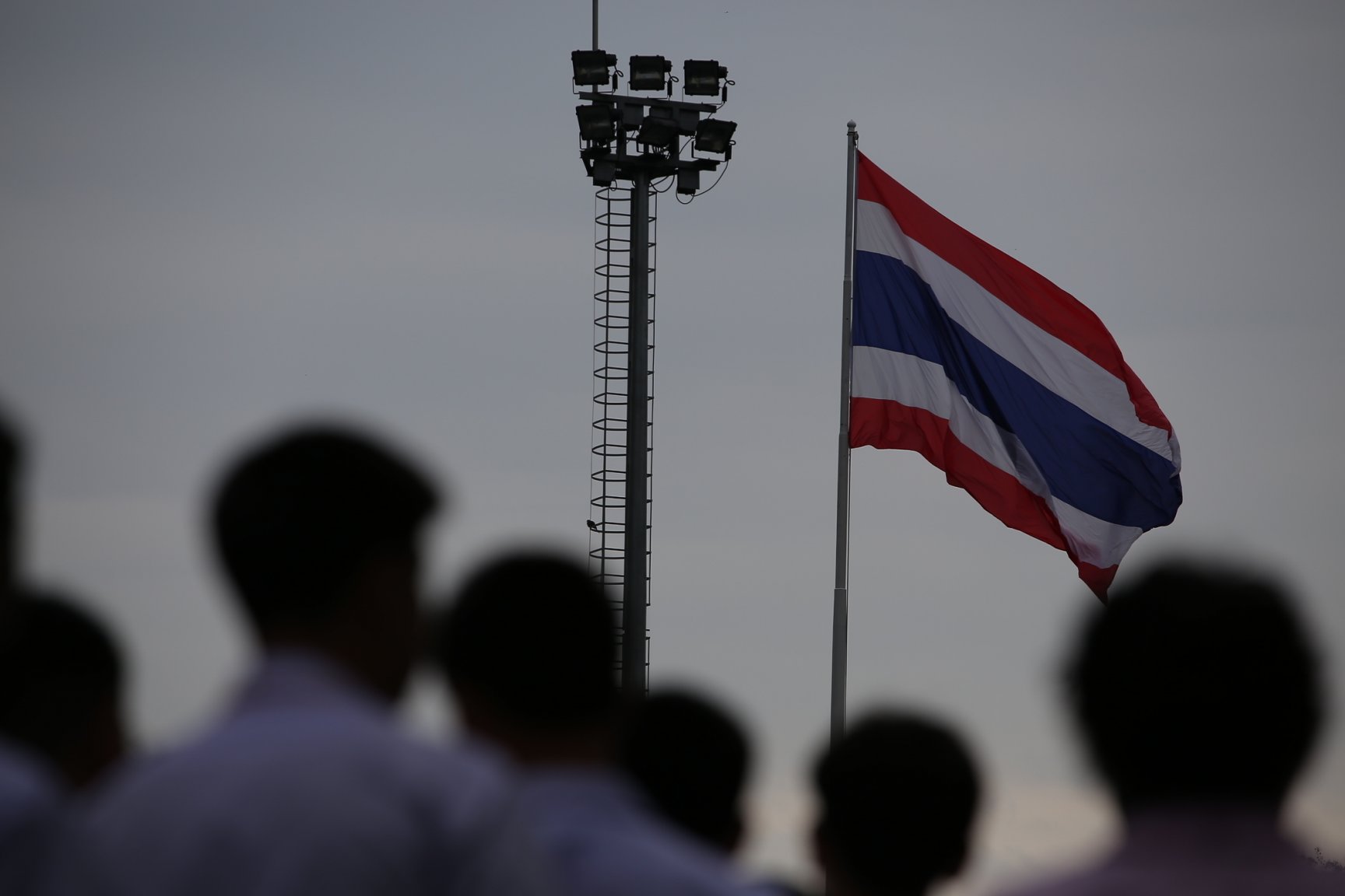 Thai-School-Flag.jpg