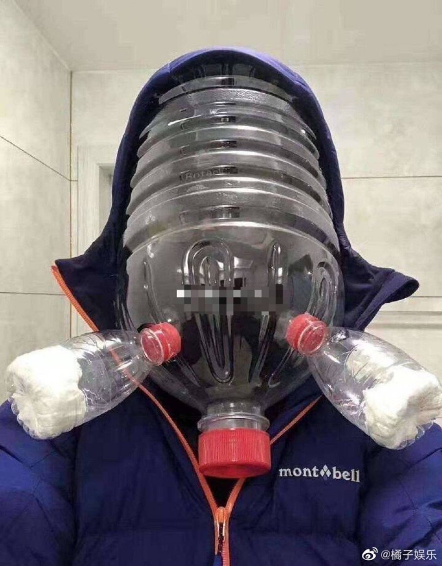 bottlemask.jpeg