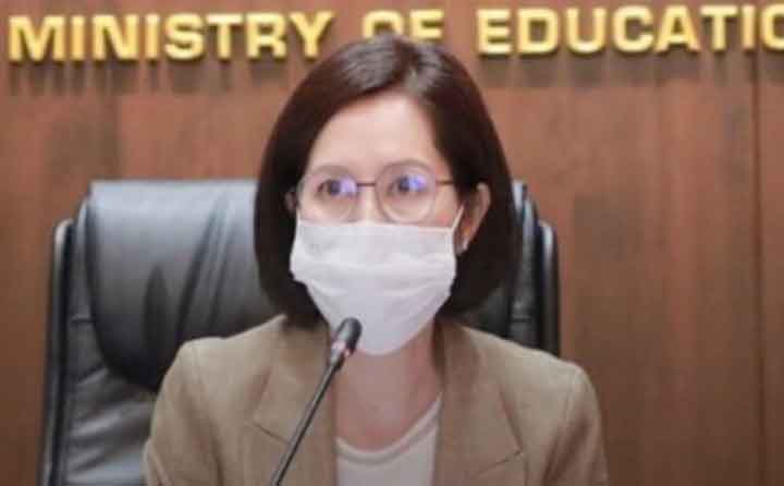 edu6.jpg