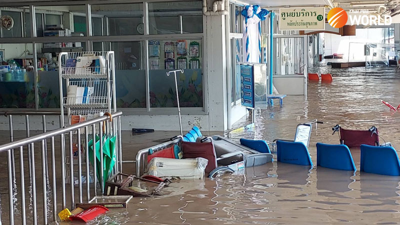 hospital-flood.jpg