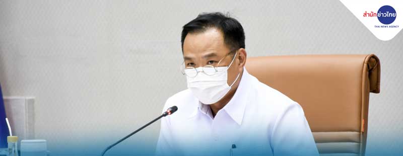 โครงการใหม่-5-7-1.jpg