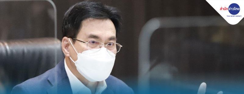 โครงการใหม่-7-4-1.jpg