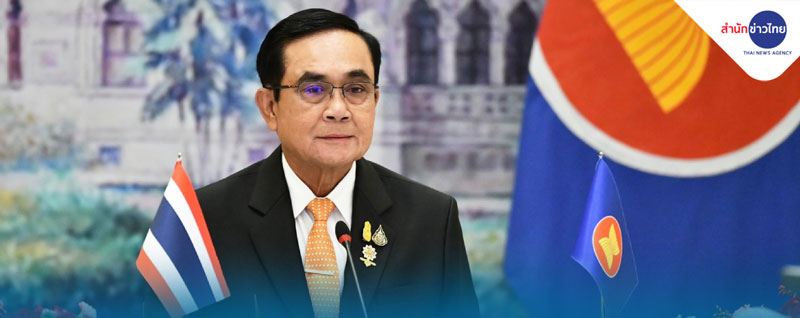 โครงการใหม่-12-3-1.jpg