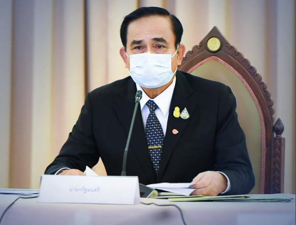 1718255446_KhunPrayut4.PNG.3dba676568bc6335c3feec6bd291a658.PNG