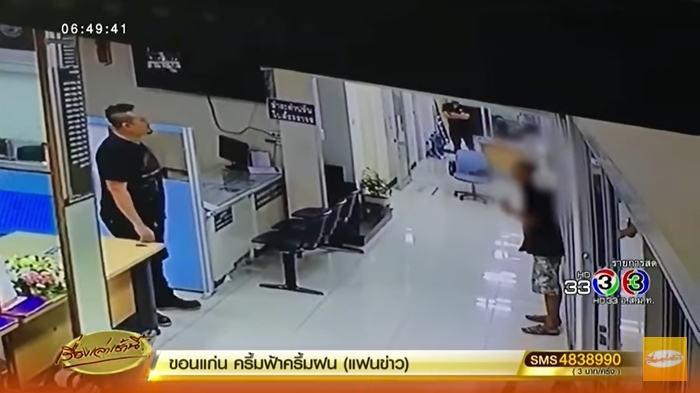 2pm1.jpg