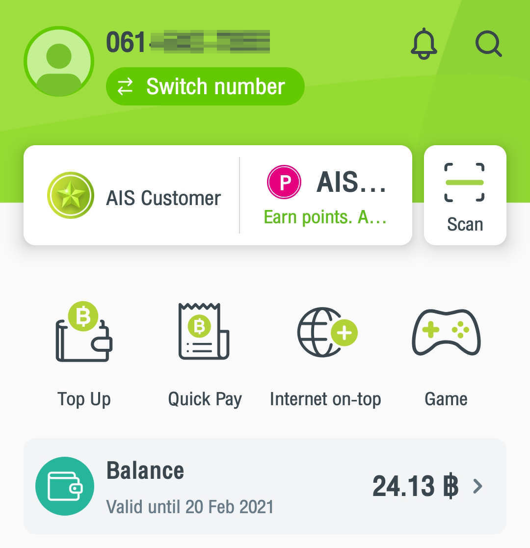 30168695_KasikornAISaftertopup.png.fa742eb134d601c08f4d4e8e00a68f8b.png
