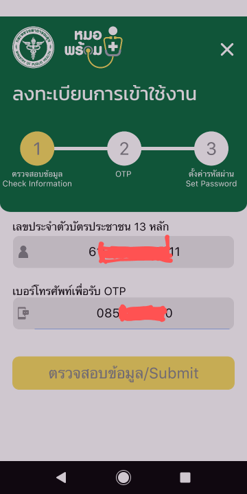461391902_MoPhrom01.png.479d86a424eae86ffb0825c2865eb646.png
