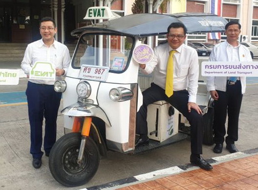 506338342_Tuk-TukWhitePlate.jpg.e7666f3f3cd570ca50e733ec0ec269e0.jpg