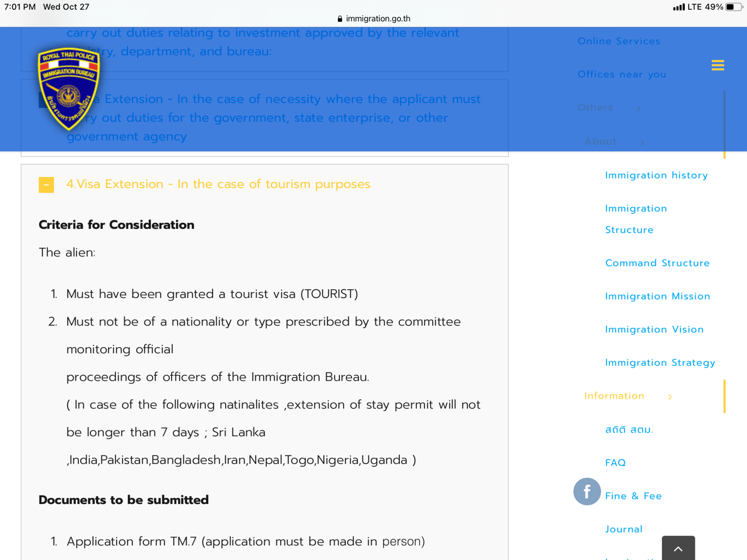 615381BE-9741-4351-AA05-9CB64D370C7A.png