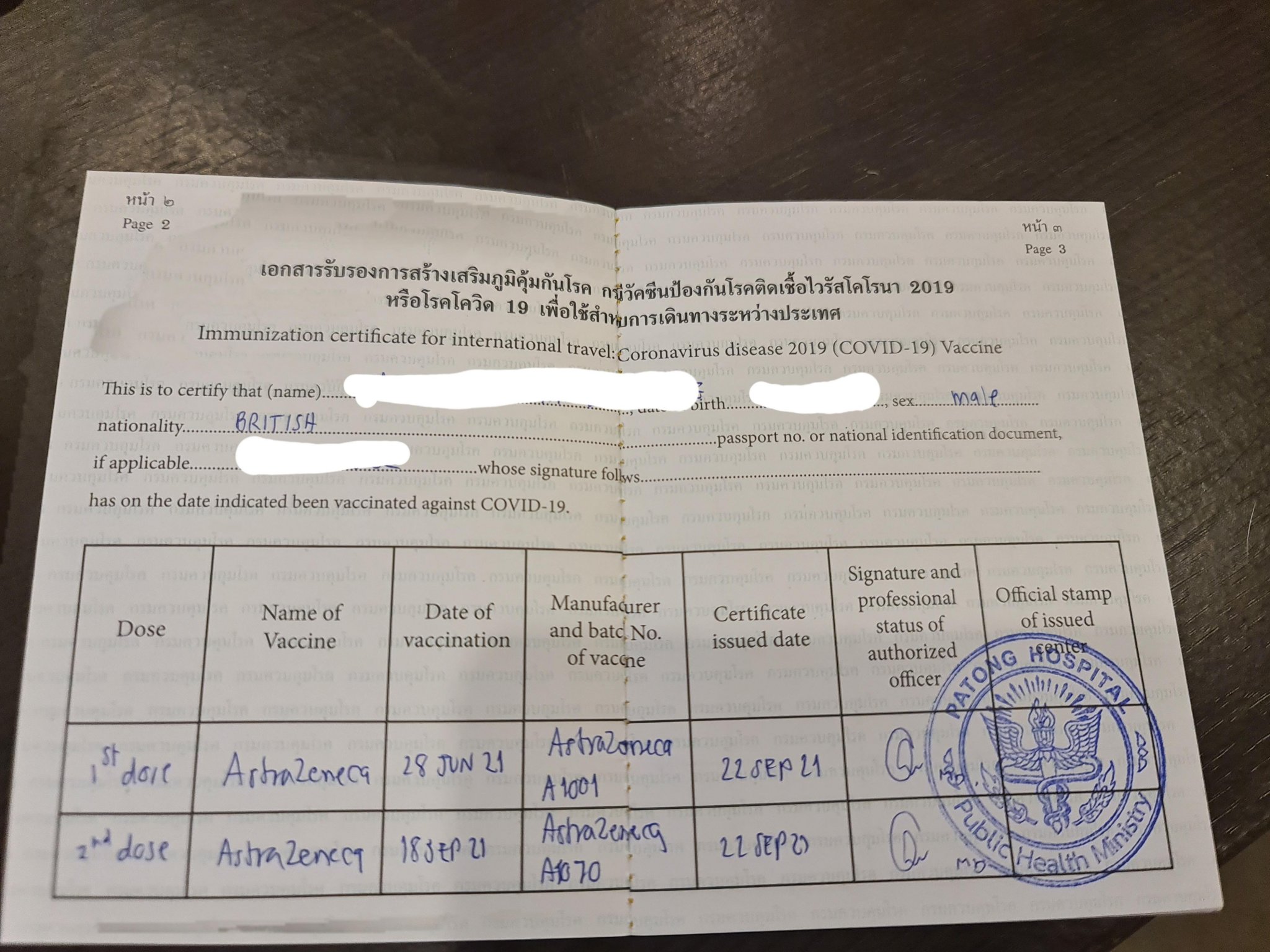 6NeJk58.jpg