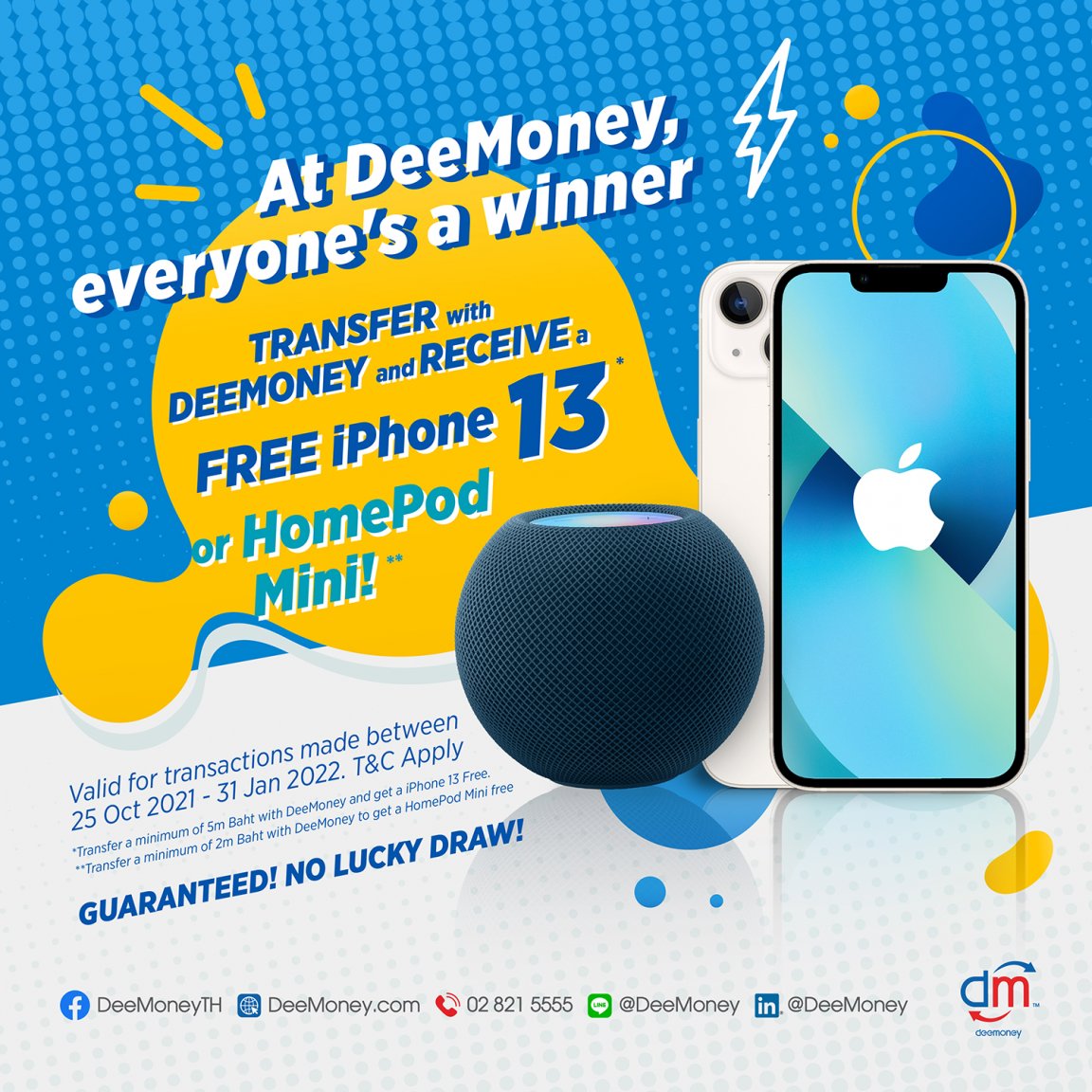 AW_-_iPhone_Promotion_Rev_04-01.jpeg