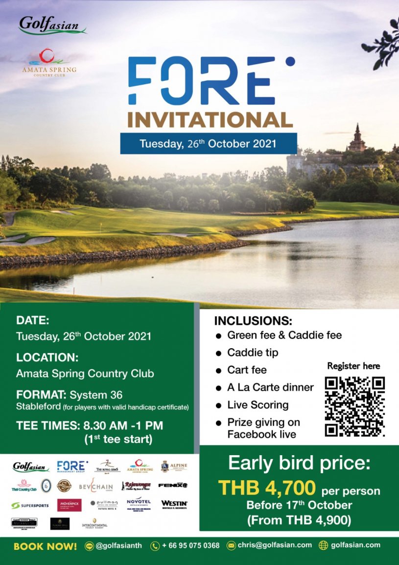 Amata_Invitational_Flyer.thumb.jpeg.543a39aefd0309944bf51310822018b8.jpeg