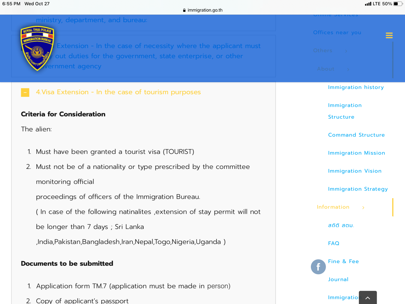 BAAFEDEB-64F3-4646-89DB-17F6CF22E818.png