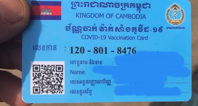 Cambodia-Vaccination-Card-Covid.jpg