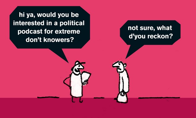 EtremeDontKnowers.jpg.95f2dbc74a0efa3aaed94a493c4dcb88.jpg