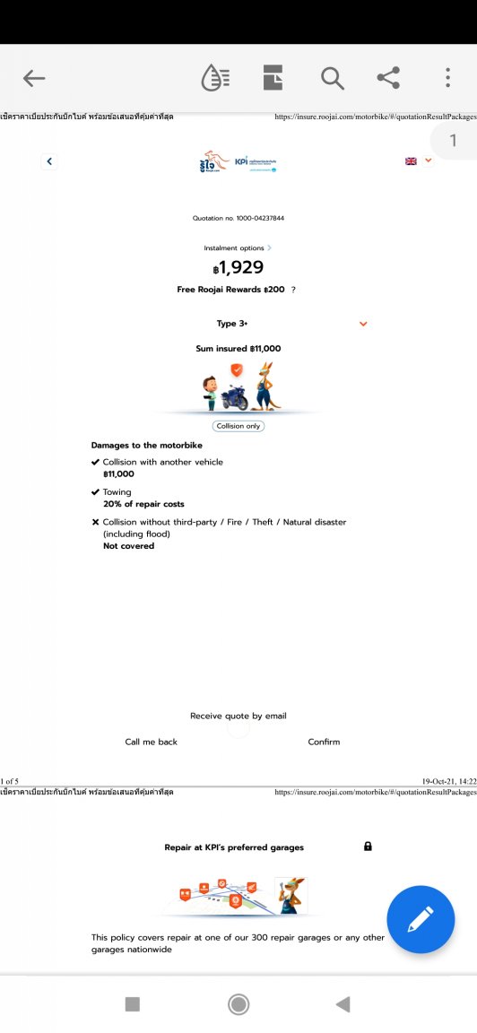Screenshot_2021-10-19-15-37-03-030_com.adobe.reader.jpg