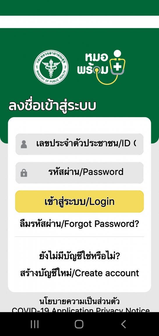 Screenshot_20211018-173315.jpg