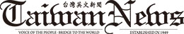 TN-logo-enb.jpg