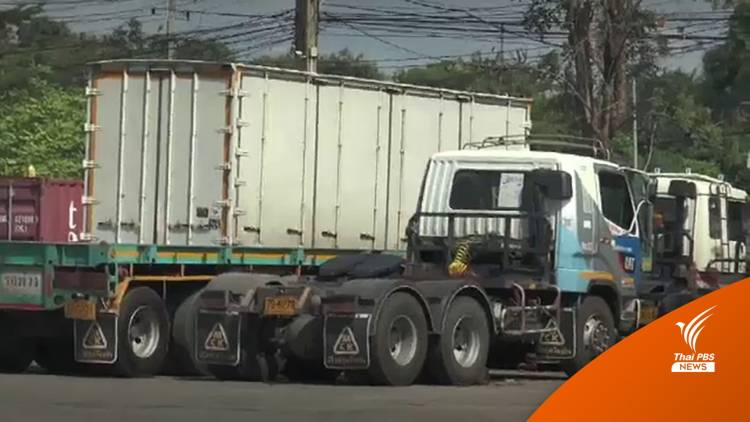 Truck3.jpg