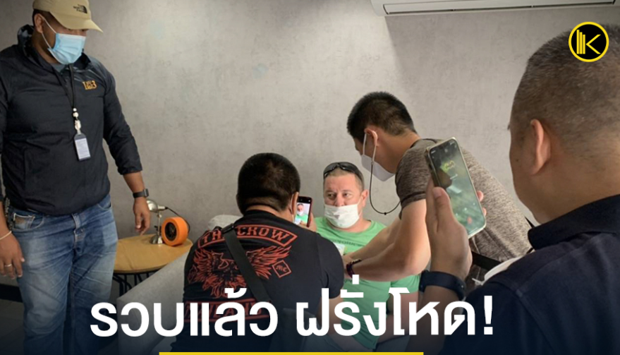 image.png.142b4e4332f646c632433f175b29edf0.png