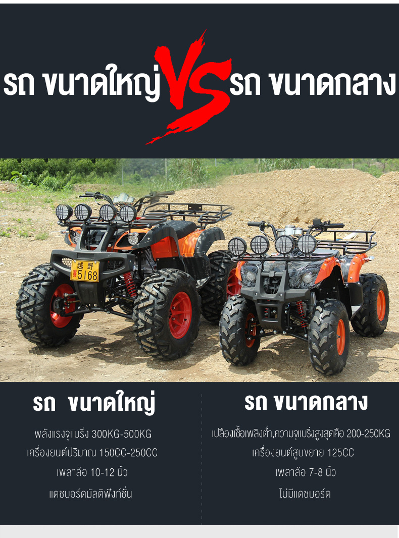 image.png.719c14a3b5dd26e68609674b5fc57608.png
