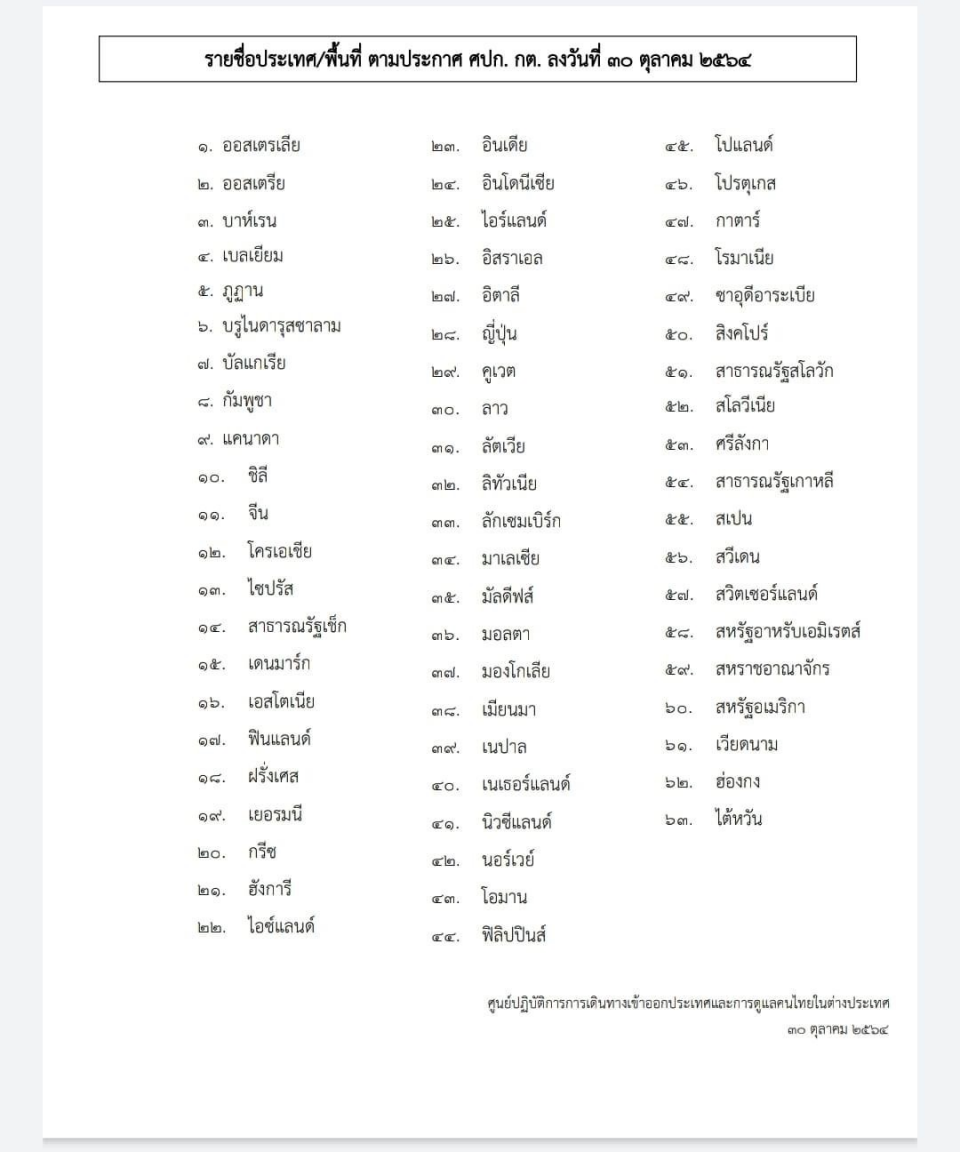 image.thumb.png.a1a97d7087e3f3889a23b5bebc63d401.png