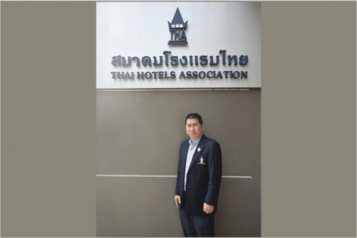udom-696x465.png