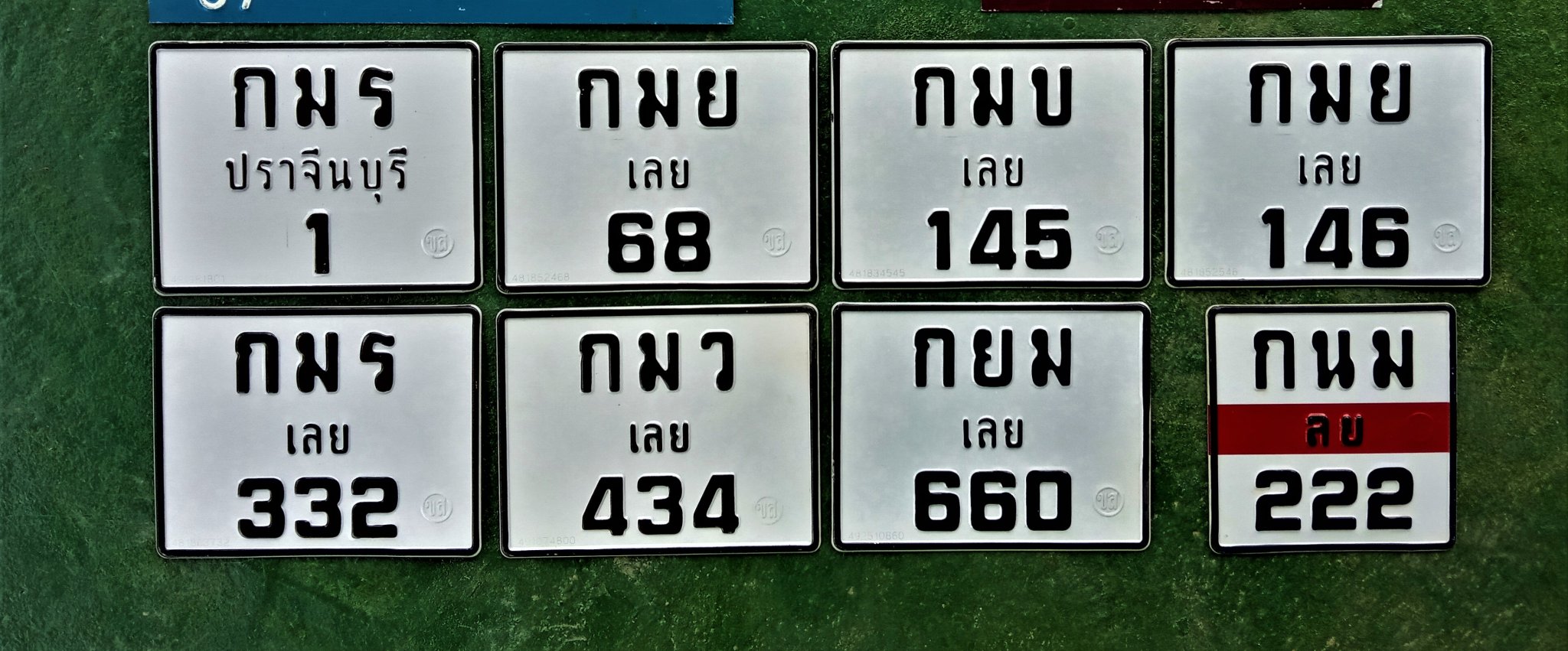 121.jpg