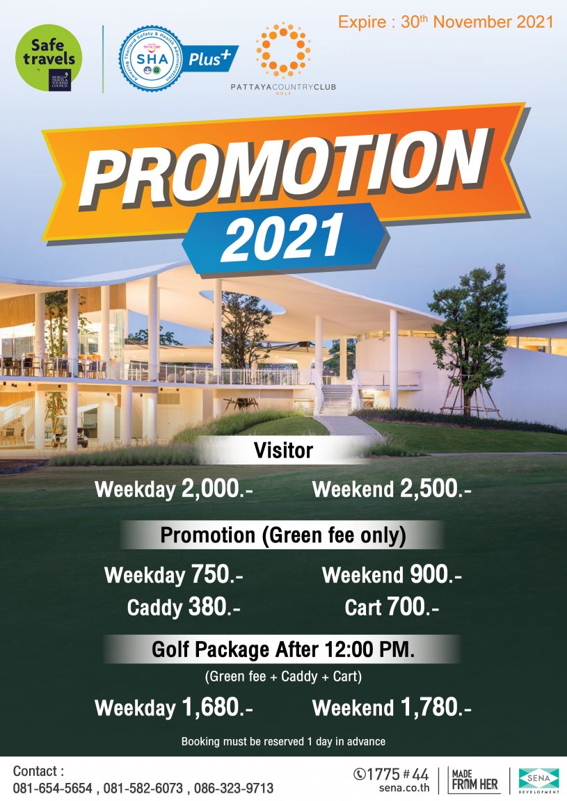 Promotion 2021.jpg