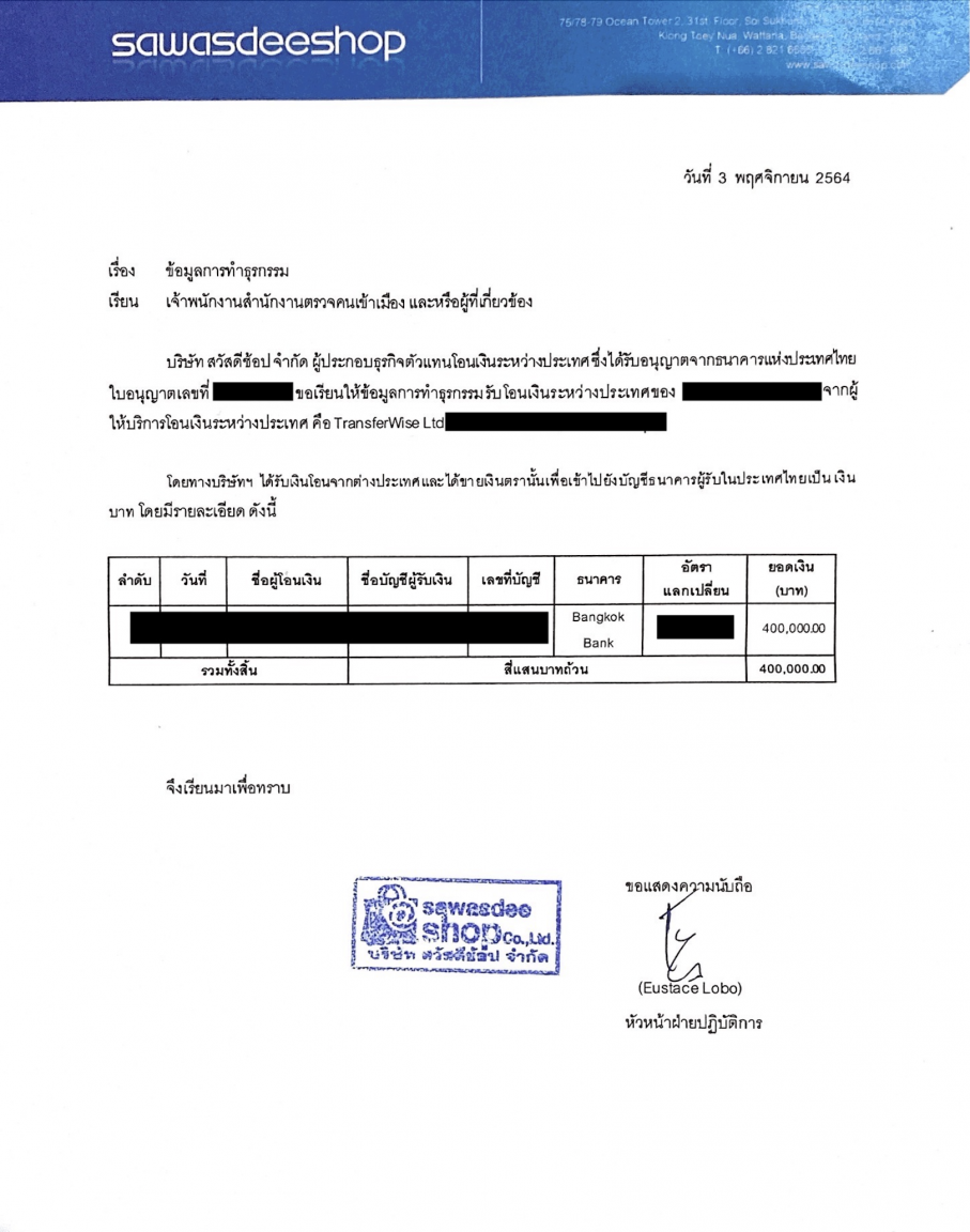 Screen Shot 2021-11-06 at 18.48.57.png