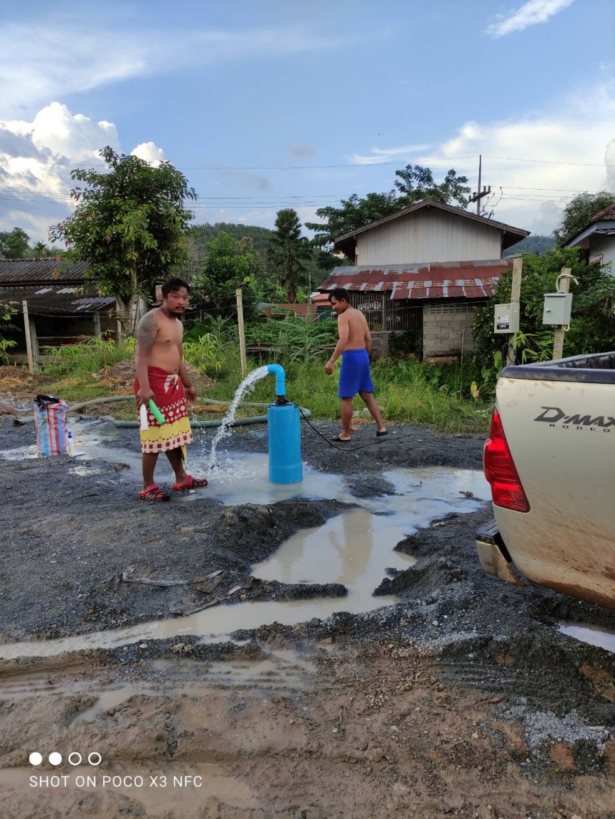 hot spring.jpg
