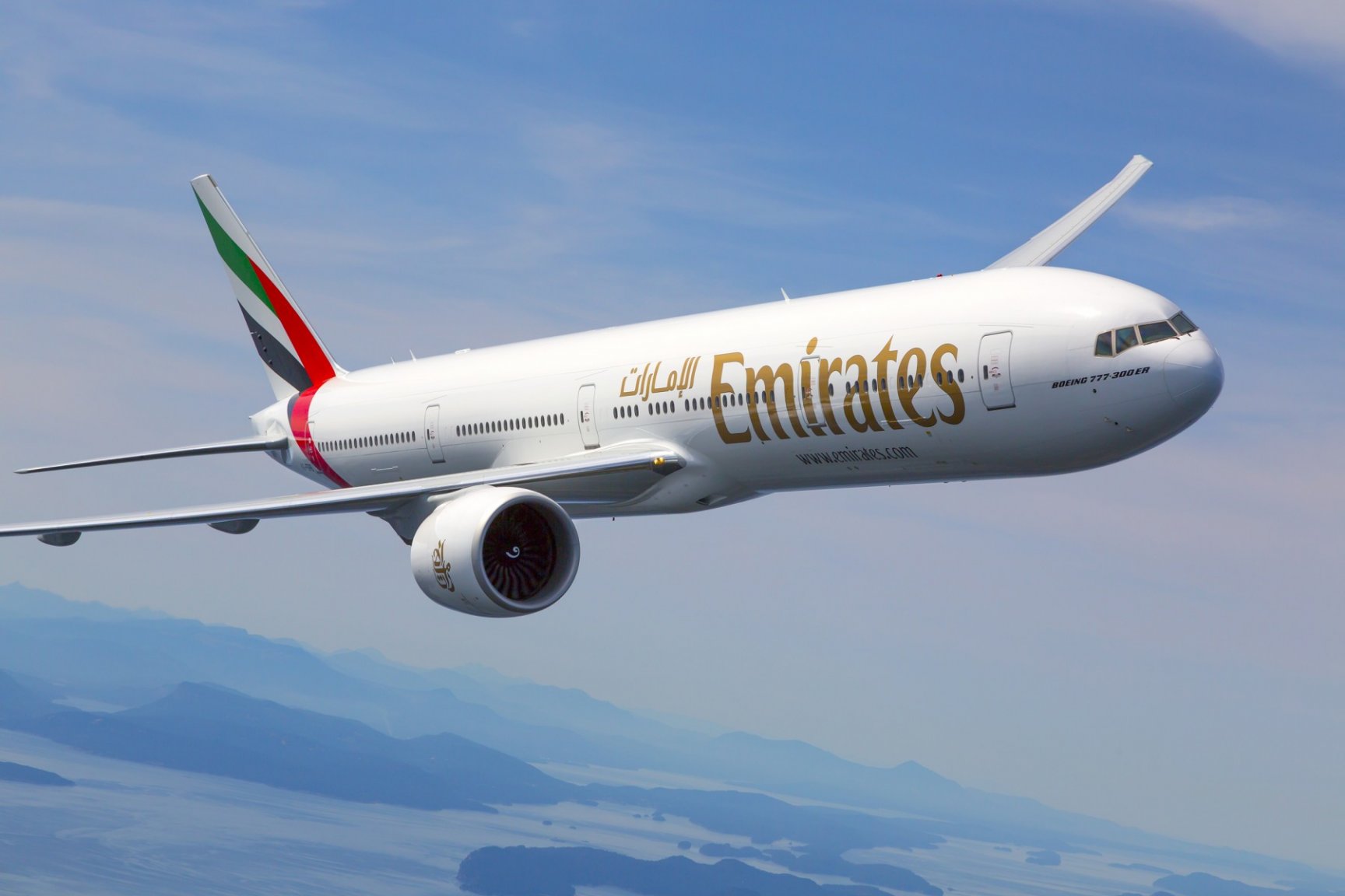 202111140038501920_emiratesboeing777-300er-2.jpeg